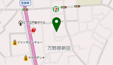 ヒロ内科クリニックの地図画像