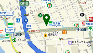 九段坂内科消化器内科クリニックの地図画像