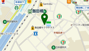 富士見スキンクリニック飯田橋の地図画像