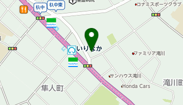 りさ杁中こころのクリニックの地図画像
