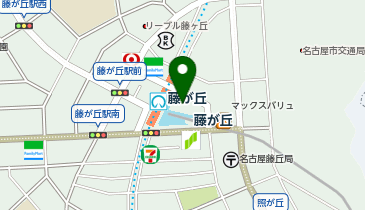 藤が丘effeファミリークリニックの地図画像