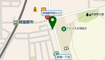 緑園ストレスケアクリニックの地図画像