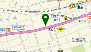 ひまわりクリニックの地図画像