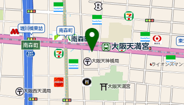 てんかん・神経 大阪南森町いけだクリニックの地図画像