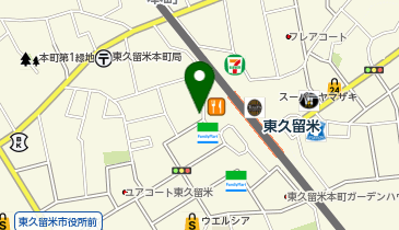 東久留米こころのクリニックの地図画像