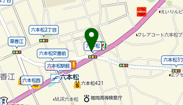 六本松漢方内科の地図画像