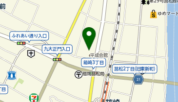 はこざき漢方内科・心身医療クリニックの地図画像