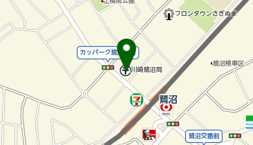 さぎぬま高橋内科クリニックの地図画像