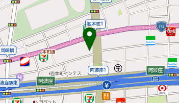 めぐみ皮膚科・アレルギー科の地図画像