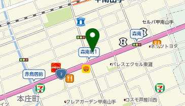 ホリスティックあおぞらクリニックの地図画像