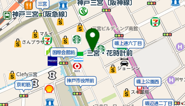 かがやき糖尿病内分泌クリニック三宮の地図画像