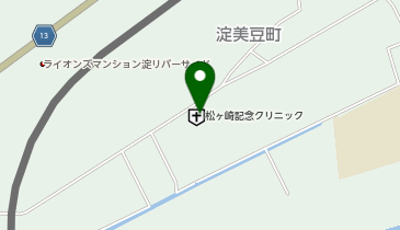 淀みづクリニックの地図画像
