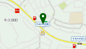 すみれが丘ひだまりクリニックの地図画像
