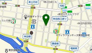 大手町クリニックの地図画像