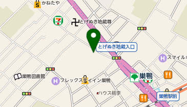 スガモ駅前整形外科の地図画像