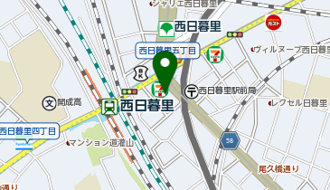 西日暮里駅前すが皮膚科の地図画像