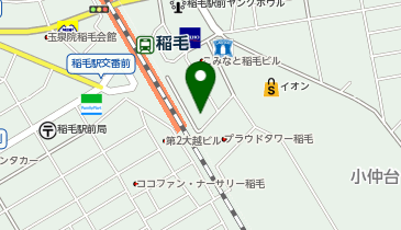 いなげ未来クリニックの地図画像