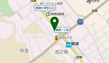 根津駅前たかやま皮膚科の地図画像