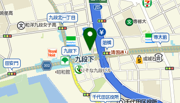 九段下駅前ココクリニックの地図画像