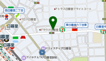 日暮里駅前皮膚科の地図画像