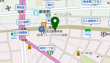名古屋むらもと内視鏡クリニック 栄院 消化器内科・胃腸内科・肛門内科の地図画像