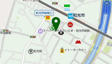 さいたま胃腸内視鏡と肝臓のクリニック 和光市駅前院の地図画像