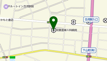 秋葉産婦人科の地図画像