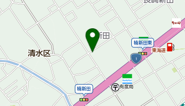 静岡すずき整形外科 リハビリ&スポーツクリニックの地図画像