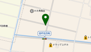 片山クリニックの地図画像