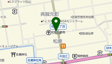 凌皮膚科医院の地図画像