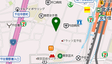 北千住大腸肛門クリニックの地図画像