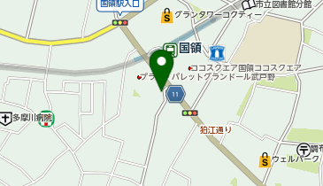 国領こどもクリニックの地図画像