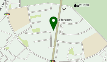 船橋行田クリニックの地図画像