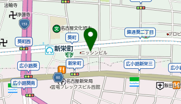 Leo葵クリニックの地図画像