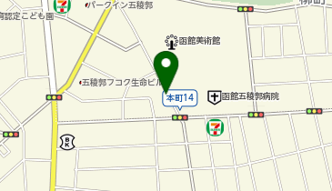 まべ五稜郭消化器・内視鏡クリニックの地図画像