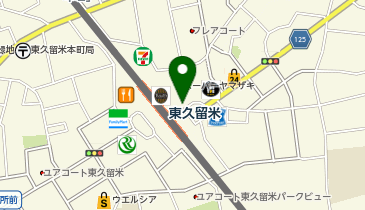 東久留米駅まえだ整形外科の地図画像