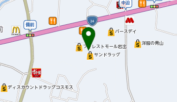 あいあい耳鼻咽喉科アレルギー科 みやざきクリニックの地図画像