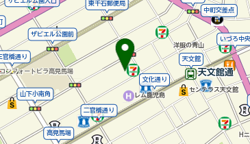 天文館クリニックの地図画像