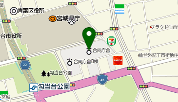 東北公済病院 仙台合同庁舎診療所・医科の地図画像