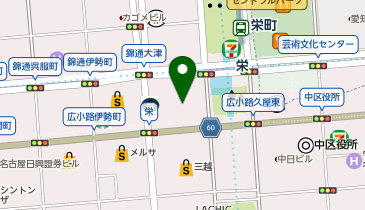 名古屋栄セントラルクリニックの地図画像
