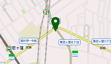 恋ヶ窪内科クリニックの地図画像