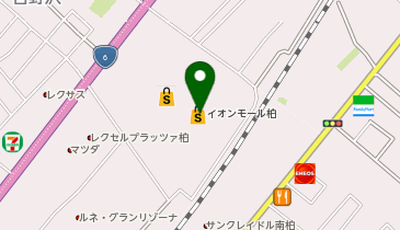 柏みんなクリニック イオン柏院の地図画像