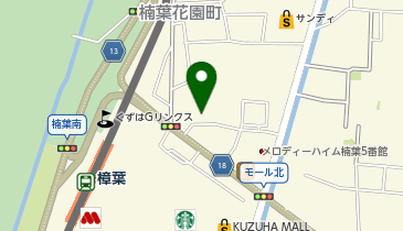 くずは ゆかレディースクリニックの地図画像