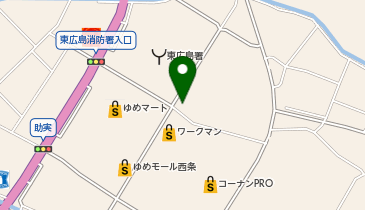 西条すこやか内科の地図画像