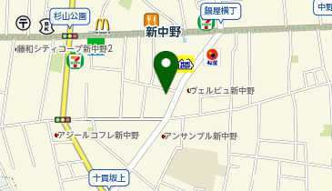 新中野皮膚科クリニック なべよこ院の地図画像