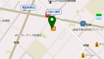 キュアステーションイオン葛西クリニック」(江戸川区-内科-〒134-0088