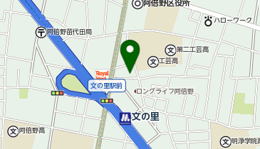 やない整形外科の地図画像