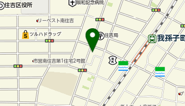 はたもり消化器・内視鏡クリニックの地図画像