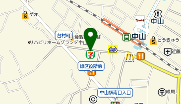 あいこ内科クリニックの地図画像