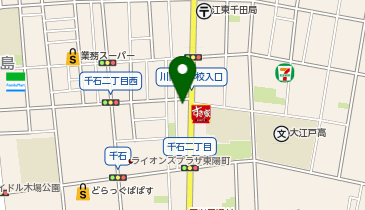 とがし住吉内科循環器クリニックの地図画像